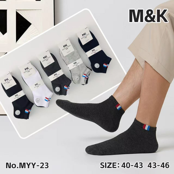 Skarpety męskie Roz 40-46, Mix kolor Paczka 40 szt